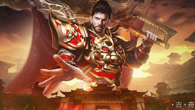沙巴克之战：传奇世界中的权力轮回