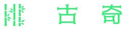 复古传奇私服发布站｜经典版本与散人新服列表
